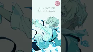 【Yuuko Sings】Bungou Stray Dogs ED "Lily" LUCKLIFE | Acoustic Cover #shorts