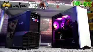 НОВЫЙ ПК VS СТАРЫЙ. AMD RYZEN 2600 И 1500X С GTX 1070 Ti!