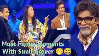 Sunil Grover as Amitabh Bachchan 😂 | Duplicate Amitabh Bachchan comedy | Salman, Shahrukh & Rani M.