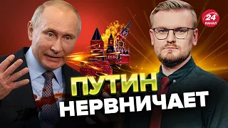 💥Громкое заявление ПУТИНА / Печий разобрал риторику Кремля @PECHII