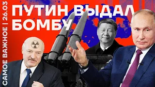 Ivan Zhdanov: China - friend or foe? Putin's Nuclear Response (2023) Ukraine News