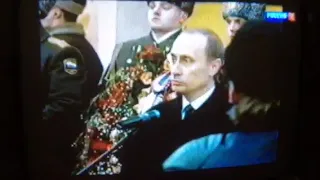 Прощание с Анатолием Собчаком. 24 февраля 2000 года