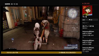 【FF15】Part114 アサシンズ・フェスティバル3 残りのカードキーとロキ将軍追跡！追跡不可能バグ！【PS4実況】