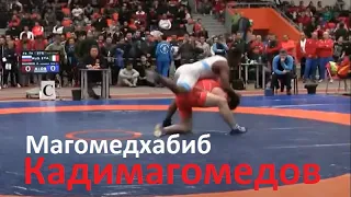 Magomedkhabib Kadimagomedov Defeats Frank Chamizo