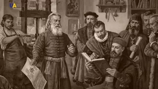 Пишем историю | Возрождение православия в Польско-Литовский период