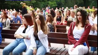Фестиваль мистецтв «Купальська ніч» відбувся в Івано-Франківську