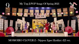 My Top J POP Songs Of Spring 2021