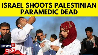 Israel News | Israel Investigates After Volunteer Paramedic Killed In West Bank | N18V