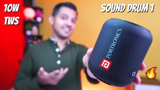 Portronics Sound Drum 1 Unboxing & Review⚡TWS - 10W⚡Best Bluetooth Speaker Under 1500 ! 🔥🔥