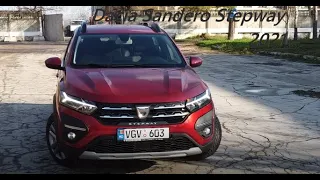 Dacia Sandero Stepway 2021 - первый обзор живой машины в рунете