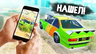 НАЙТИ САМУЮ БЫСТРУЮ ТАЧКУ НА КАРТЕ! - НАЙДИ ПО ФОТО В GTA 5 ONLINE