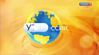 Поздравление с днем рождения ПЕРЕДАЧА УТРО РОССИИ Маме, Папе, Жене, Мужу с поздравлениями ЗВЕЗД