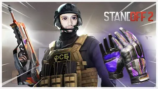 STANDOFF 2 თათმანები დავაგდეთ REVIVAL GOLD PASS 65$ დავხარჯე