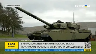 Минобороны Британии показали, как украинские танкисты осваивали Challenger 2