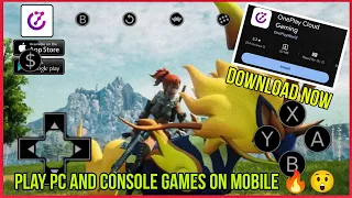 Play Palworld, Apex, GTA V, And Many More PC Games On Mobile😮 | OnePlay Cloud Gaming🙄 | Hindi |