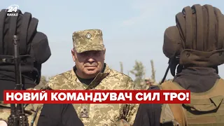 ❗️Зеленський призначив командувачем Сил ТрО Ігоря Танцюру