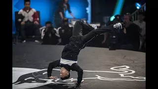 Shane vs Lil Zoo | Top 16 | Red Bull BC One World Final 2017