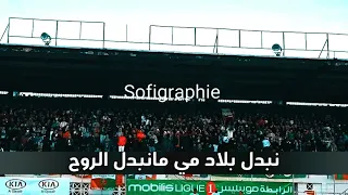 Groupe Torino F.F 2019 : Zahri Labas - زهري لاباس