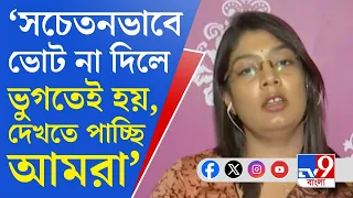 SSC Verdict, Calcutta High Court: অযোগ্যদের অনিয়মের দায় কেন যোগ্যদের ঘাড়েও?