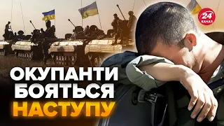 ⚡️Контрнаступ ЗСУ в 2025 РОЦІ. РФ ПІДЕ НА ВСЕ до 9 ТРАВНЯ? Розкрили СПРАВЖНІЙ рейтинг ПУТІНА