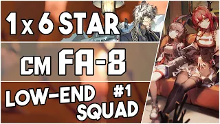 FA-8 Challenge Mode - Low End Squad #1 -【Arknights】