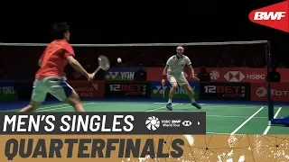 QF | MS | SHI Yu Qi (CHN) [7] vs. Viktor AXELSEN (DEN) [2] | BWF 2020