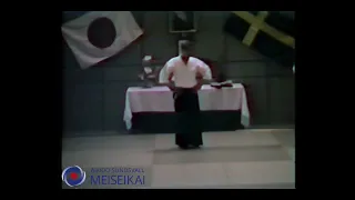 Aikido Katadorimenuchi Udemikenage Nishio Sensei Uppsala 1994