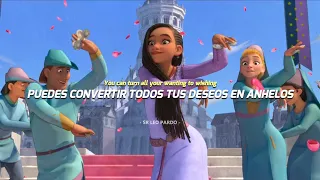 Ariana DeBose - Welcome to Rosas (Canción Completa) // Disney WISH // Subtitulado Español + Lyrics