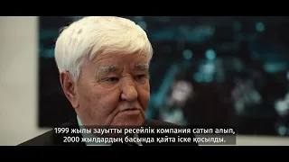 «Ардагерлер жолы» - Халидолла Қанатұлы Сатқаев