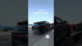 Успеть до конца апреля!⏳