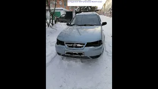 DAEWOO NEXIA N150 ДЕЛАЕМ СВЕТ!!