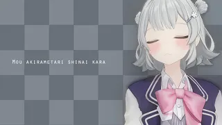 【Koharu Rikka AI】Zoetrope【Synthesizer V Studio Proカバー】