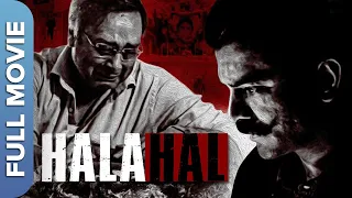 एक डॉक्टर खोजते है बेटी की मौत की वजह | Halahal | Sachin Khedekar |Barun Sobti |Crime Thriller Movie