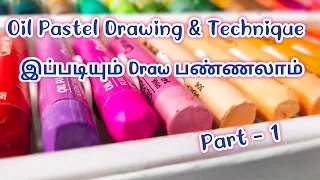 oil pastel drawing scenery / drawing tutorial/ online class in tamil/ Chandru