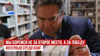 Интервью с Николаем Платошкиным в Калининграде