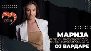 Marija Spasovska - Oj, Vardare Makedonski (Official video - 2023)
