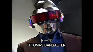 He is Thomas from daft punk