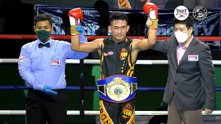 Jhunrick Carcedo - The New WBF Asia Pacific Super Lightweight Champion