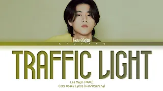 Lee Mujin (이무진) - Traffic Light (신호등) | Color Coded Lyrics [Han/Rom/Eng]