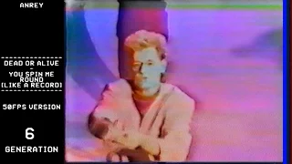 VHS generation loss from 13 to 1 gen[60FPS]