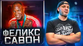 ЛУЧШИЙ БОКСЕР ЛЮБИТЕЛЬ МИРА 🥊