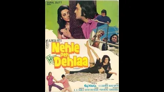 На шаг впереди тебя / Nehle Pe Dehla (1976)- Сунил Датт, Сайра Бану и Винод Кханна