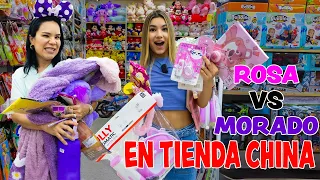 ROSA VS MORADO EN TIENDA CHINA! | AnaNANA TOYS