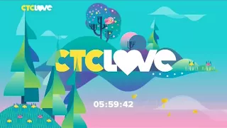 Рестарт эфира (СТС Love, 16.04.2018) (+0ч)