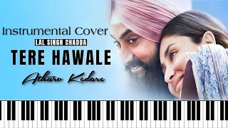 TERE HAWALE | soulful piano cover | laal singh chadda | arijit singh | Atharv Kedare