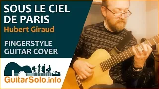 Walz Under Paris Skies (Sous le ciel de Paris). Guitar Cover (Fingerstyle)