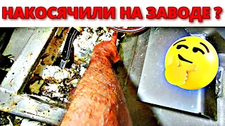 ВОЛЖАНКА 46 ФИШ - БРАК на ЗАВОДЕ или нет? Давайте будем разбираться, это очень ВАЖНО!