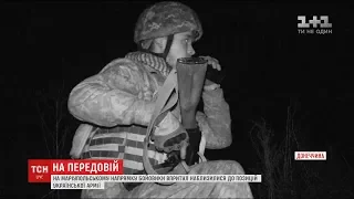 Поблизу Мар`їнки загинув один український військовий