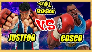 SFV CE 🔥 Justfog (Ryu) vs Cosco (Balrog) 🔥 Ranked Set 🔥 Street Fighter 5