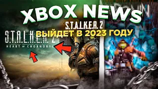 XBOX NEWS | S.T.A.L.K.E.R. 2 УЖЕ В ЭТОМ ГОДУ | Quake 2 В GAME PASS #xbox_man